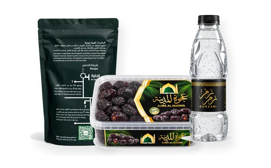 Talbina, dattes Ajwa et eau de Zamzam