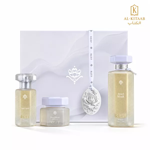 Coffret Pearl Musk Collection