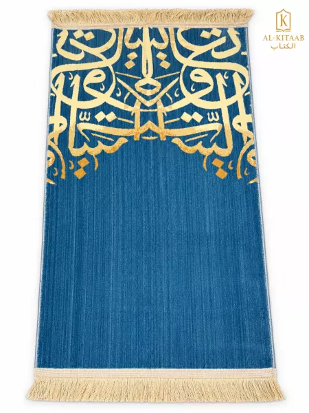 Tapis de prière Médine bleu à calligraphie dorée – Mada