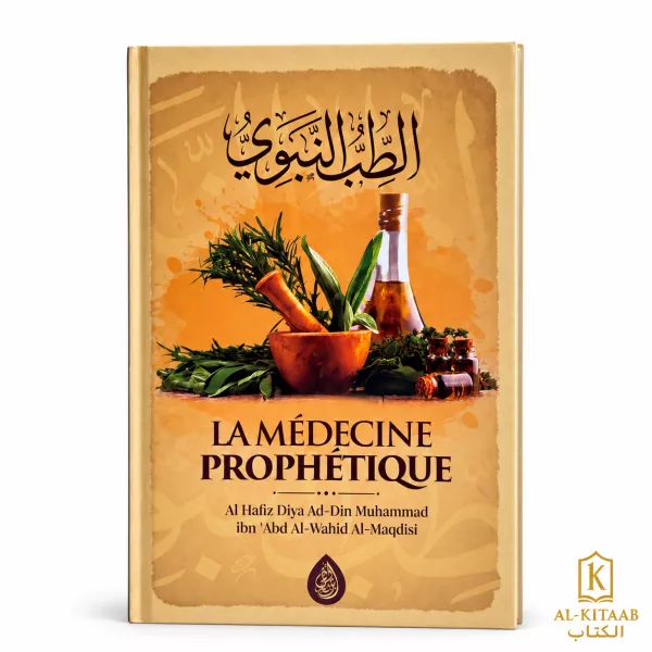 La médecine prophétique