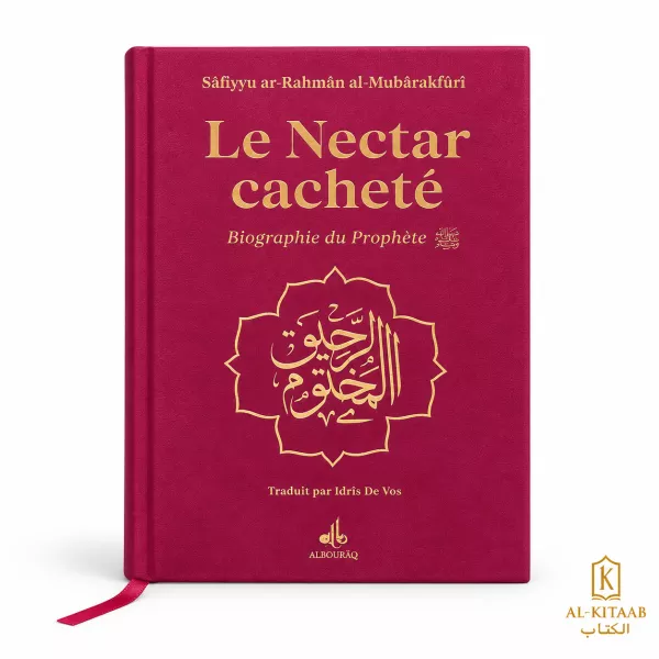 Le Nectar cacheté – Biographie du Prophète