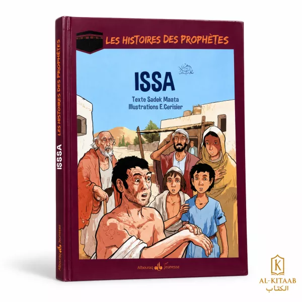 Les histoires des prophètes : Issa