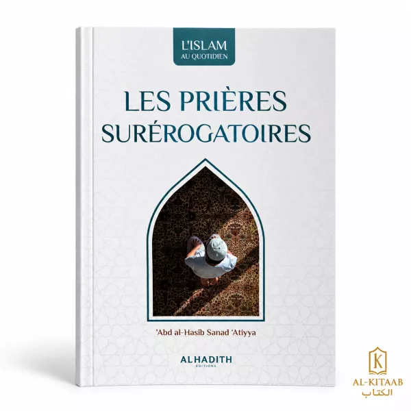 Les prières surérogatoires