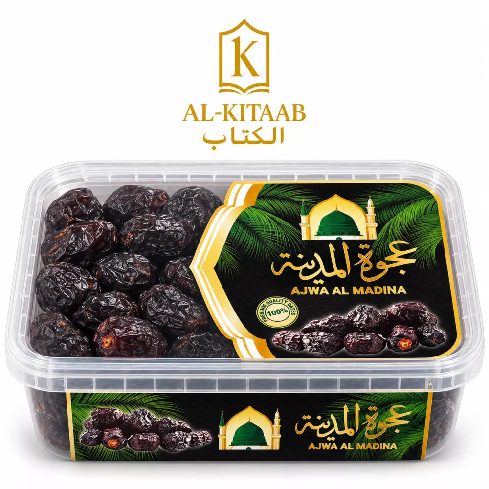 Dattes Ajwa Premium de Médine