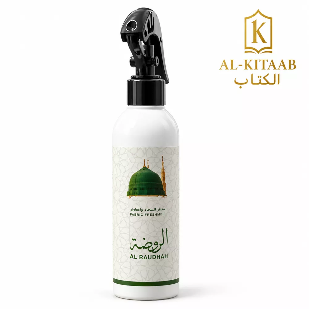 Spray Al Raudhah – Rawayie Alharamain