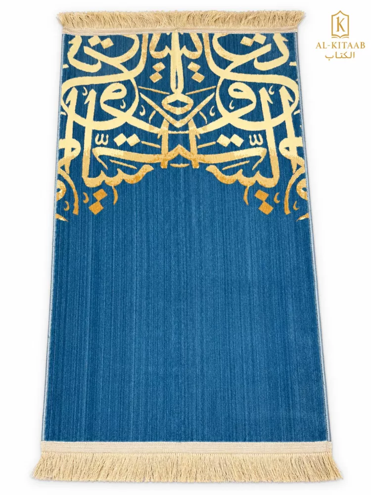 Tapis de prière Médine bleu à calligraphie dorée – Mada