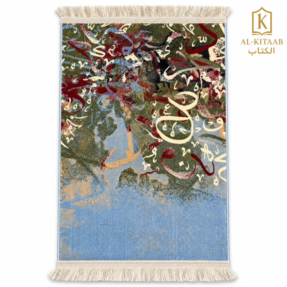 Tapis de prière Médine bleu, calligraphie arabe – Mada
