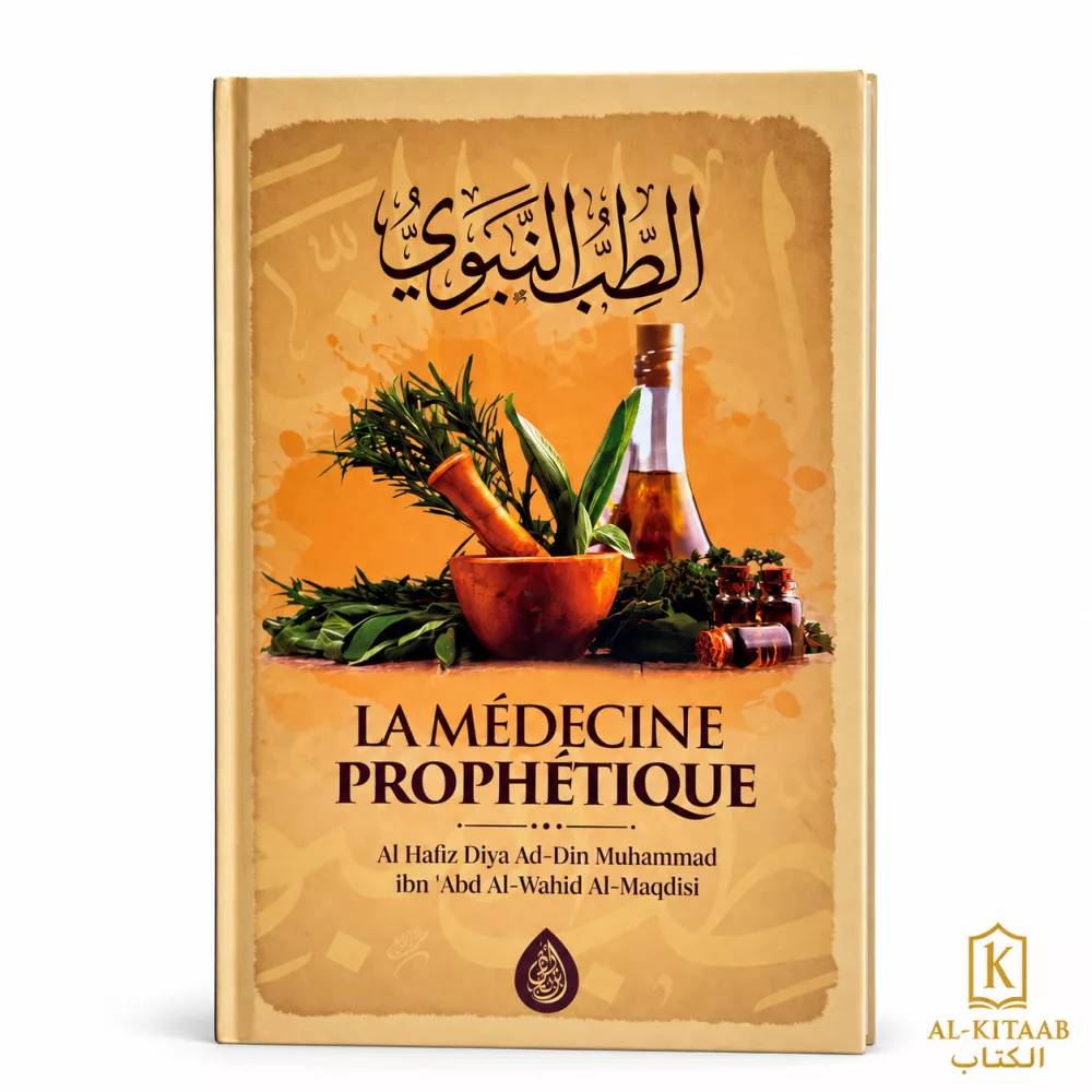 La médecine prophétique