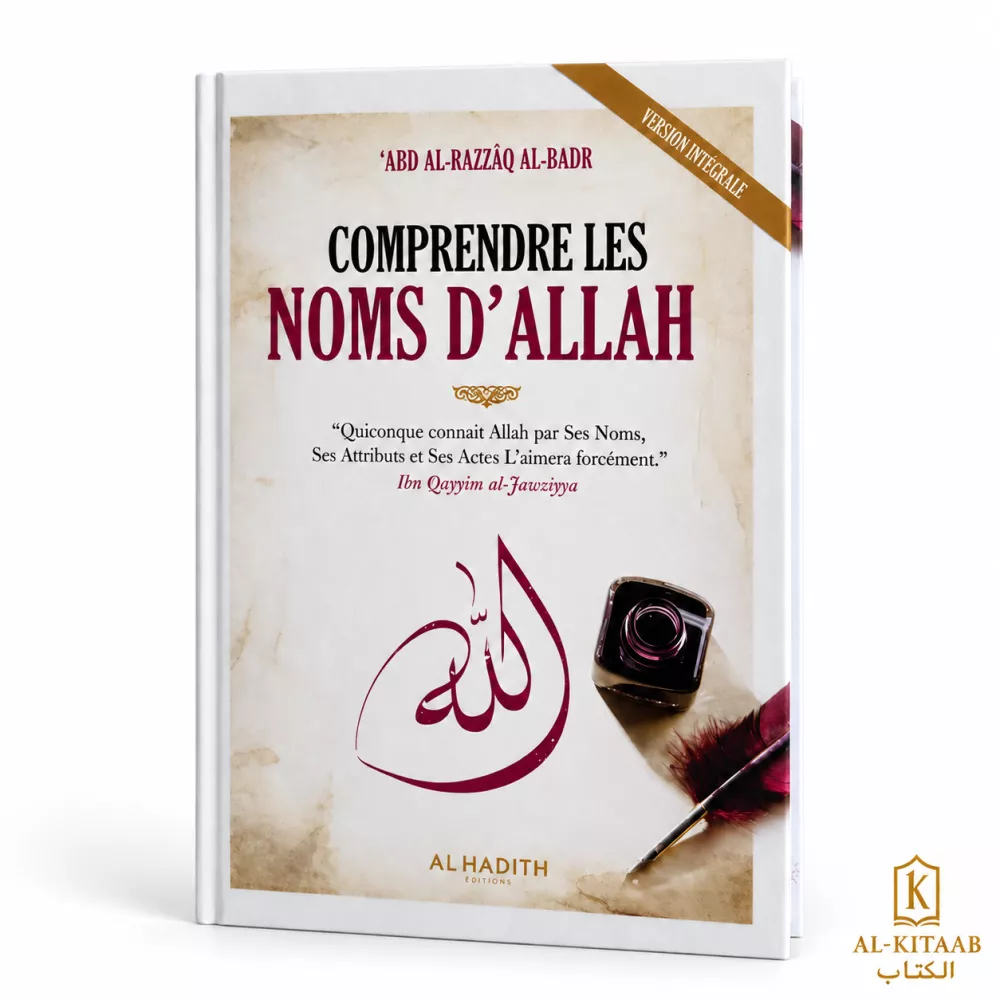 Comprendre les noms d'Allah