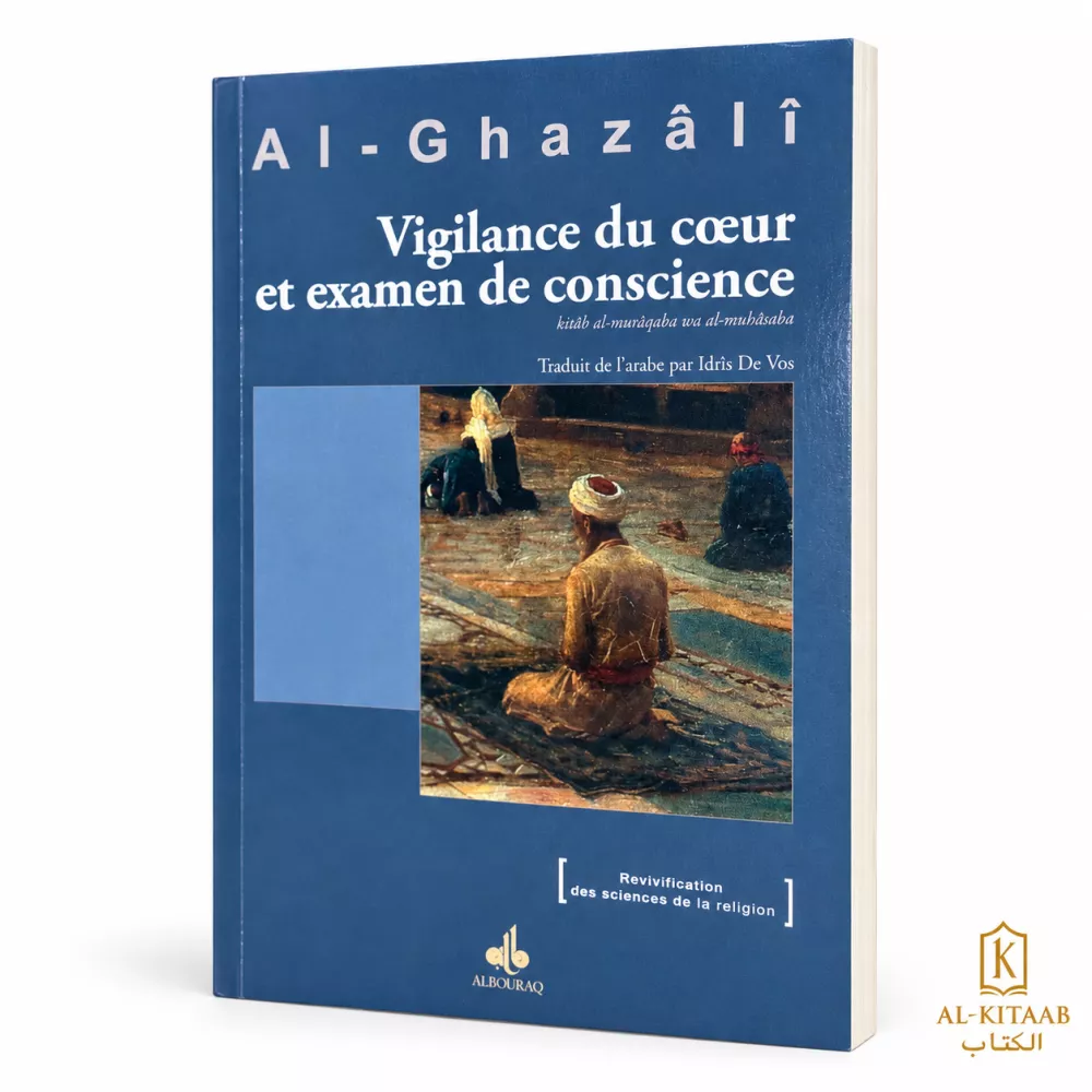 Vigilance du cœur et examen de conscience