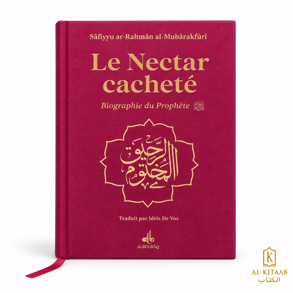 Le Nectar cacheté – Biographie du Prophète