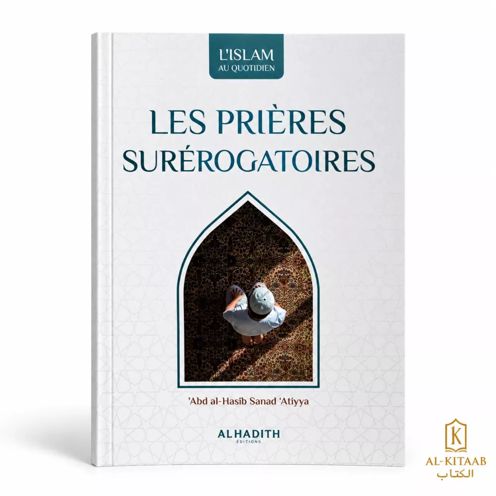 Les prières surérogatoires
