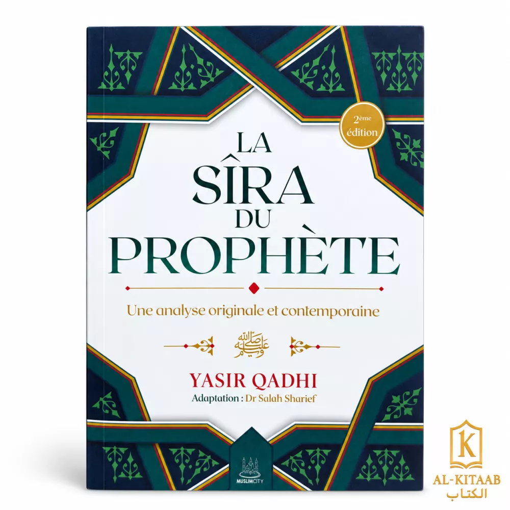La Sîra du Prophète – Une analyse originale et contemporaine
